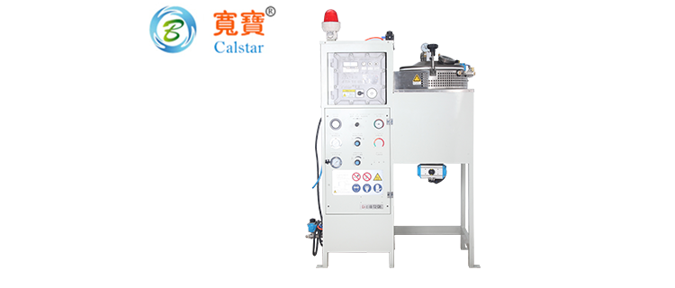 寬寶環(huán)保防爆型全自動連續(xù)型溶劑回收機(jī)廠家